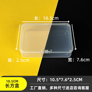 10.5�L���η��w�ռ{����Ƭ�y�п�����Ʒ��m�惦�����N���ϰ��b��