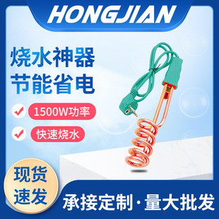 ���Q�鄦�S��ֱ�����l�G����Ȧ1500W��ÿ����l��ˮ�������ӟ��