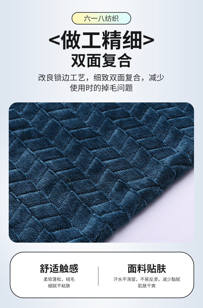 详情页(1)_04.jpg