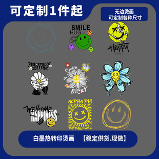 �r���¿�΢Ц�������Lӡ������DIY�b��b�·������Dӡ�C���F؛