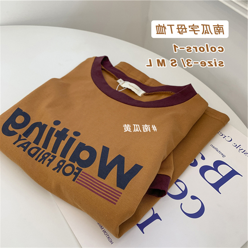 O1CN01UFPKSz1sorTtwq4Ah_!!3904