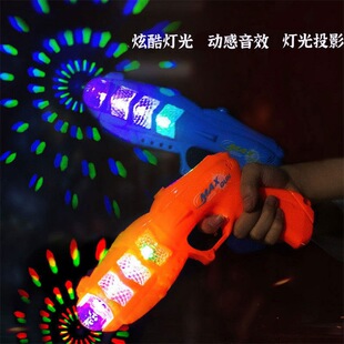 �¿�늄����� ͶӰ���w���߲�ͶӰ�☌����l�⃺ͯ��ߘ����l