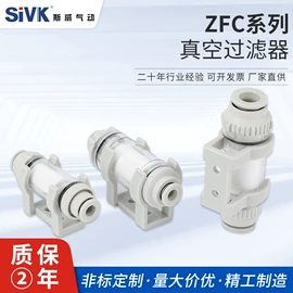 气动接头;气缸;气动控制元件