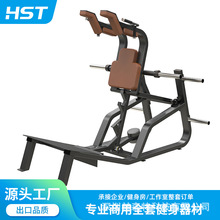健身房器材 倒蹬顺蹬机大腿内外侧机二合一商用 哈克深蹲机训练器