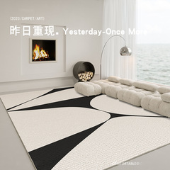 Rug and Mat Living Room French Light Luxury High-End Bedroom 2024 New Room Dustproof Full Spread Home Bedside Rug