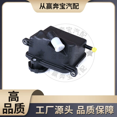 Applicable to Mercedes-Benz W220 Gücləndirici nasosu