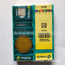 TDJ6 TT8020批发TaeguTec特固克数控刀具槽刀片CNC机床切断车刀粒
