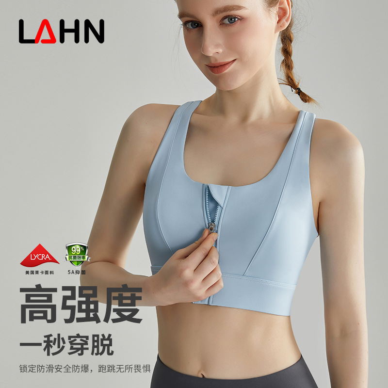 LAHN frontal zipper ropa interior deportiva antichoque recopilación para correr trasera transpirable Lycra con cojín de pecho chaleco de yoga fitness