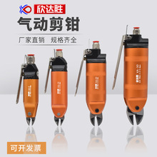��������ʤ�������� ��ҵ����ǯ �ܽ���ˮ��ͭ������б������