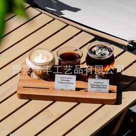 实木三孔咖啡木托盘一茶三喝木质咖啡杯托盘一豆三喝杯盘木质托盘