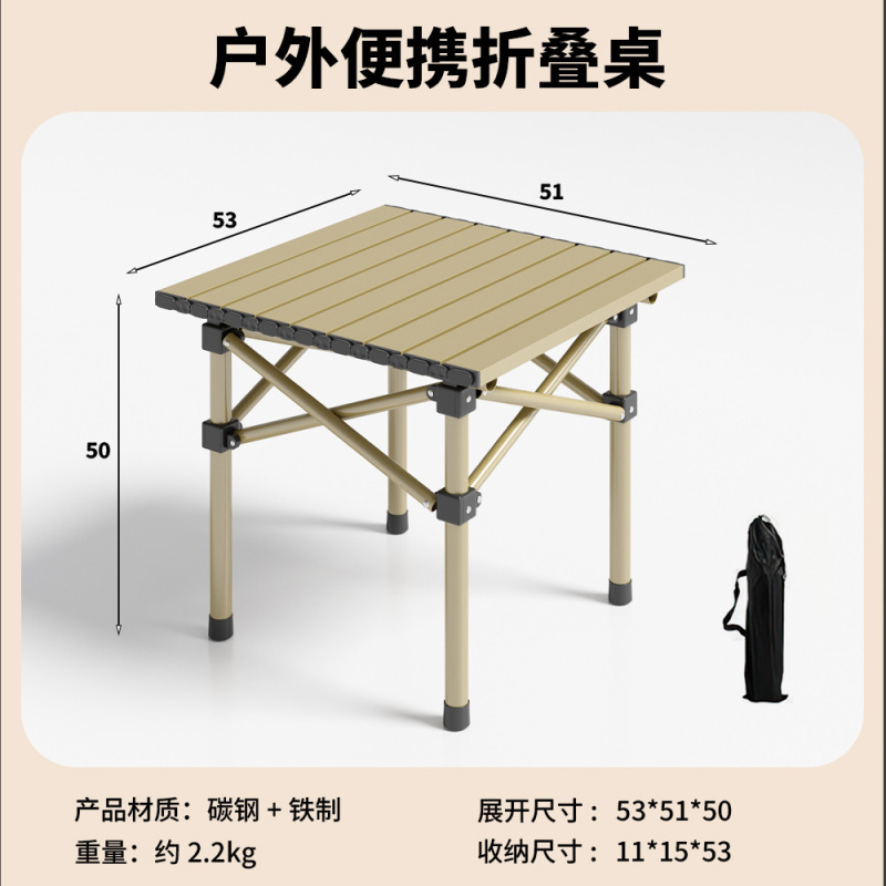 屋外ハイバックムーンチェアリクライニングポータブル折りたたみテーブルと椅子セット屋台レジャーキャンプピクニックチェア卸売|undefined