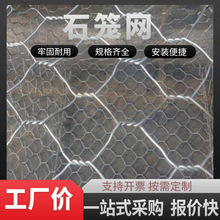 �Ĵ��S�ҹ��eʯ�\�ӽ�ʯ�\�W�ӵ������Ѵ��ȫ���o�W��\�ӵ��ӹ�