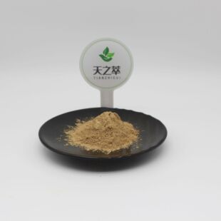 ���~�谱��1-98% �G����ȡ��Դ�^�S�Ҳ��S��1-98% �G����ȡ��10:1