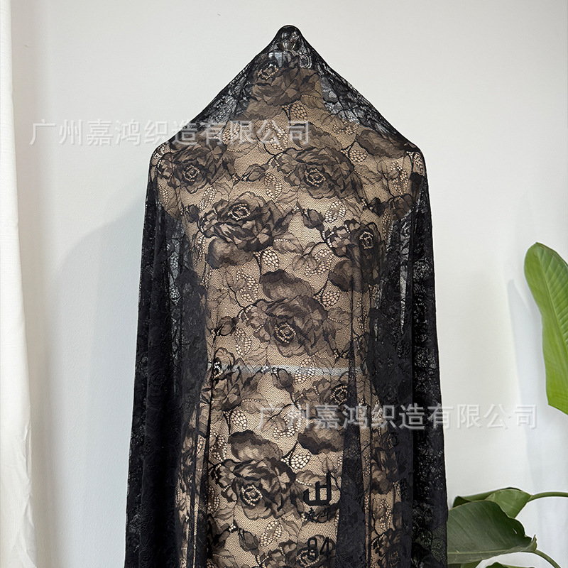 Nuevo encaje de gran flor, tela de encaje de amoniaco, encaje elástico, albaricoque blanco y negro en stock, tela de encaje de base
