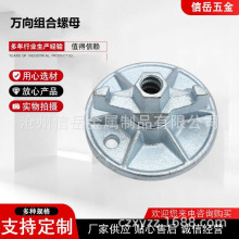 �f��M����ĸ���B�_�ּ�����A�P��ĸ�M����ĸ������ĸ�z�U��ĸ