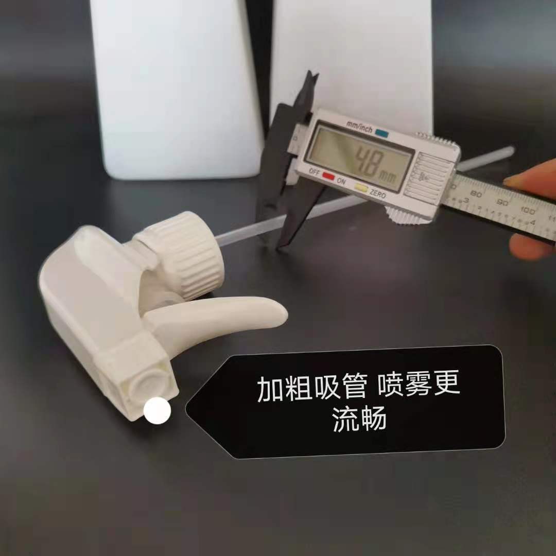 梯形塑料瓶3