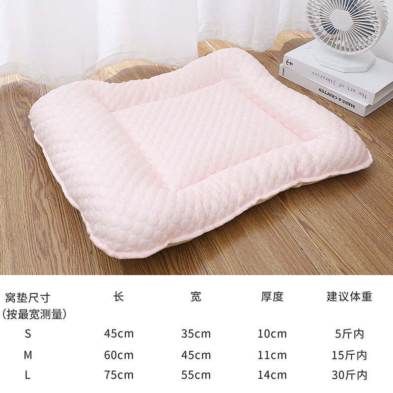 분홍색