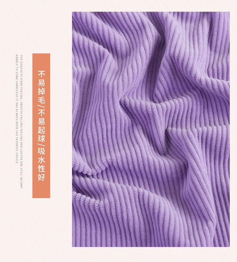 永织详情_06.jpg