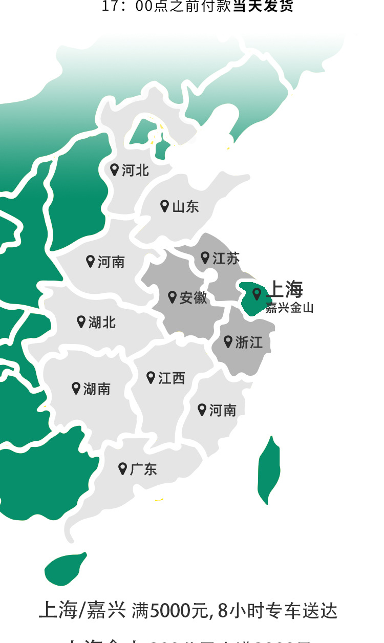 佰瑞吉详情页_13.jpg