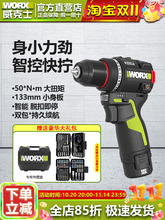 ����ʿ����WU135�늳ؼ���С��늄����50N��D�ݽz��늄ӹ���