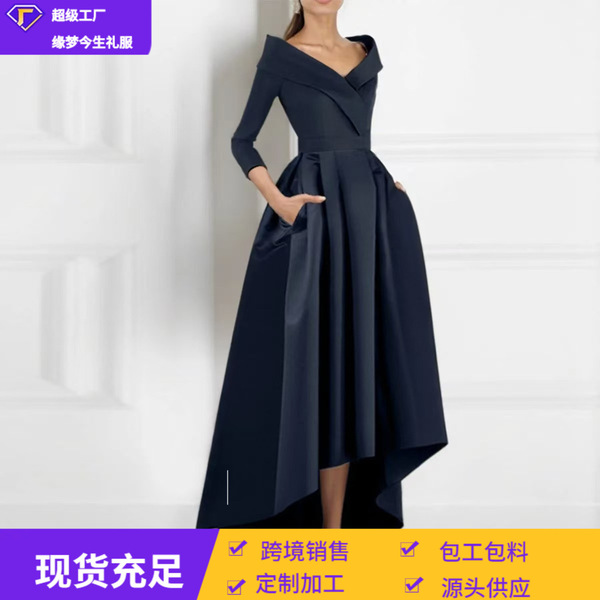 Evening dress