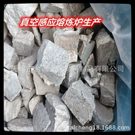 铜合金;铝合金;镍合金