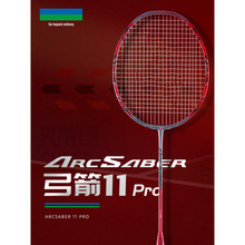 ��������߶�������츫88 88ȫ̼�؃Ȱl�݆��İ��]