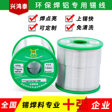 �d��̩���X�����a���X���|���ӌ��ú��a�z�h���o�U���a���S�����l