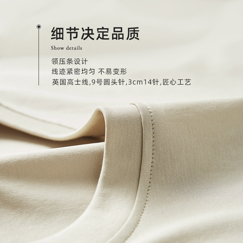 モックマック 50枚 220g 長繊維綿 液体アンモニア 長袖Tシャツ メンズ 春 無地 ラウンドネック メンズ ボトムスシャツ 75000|undefined