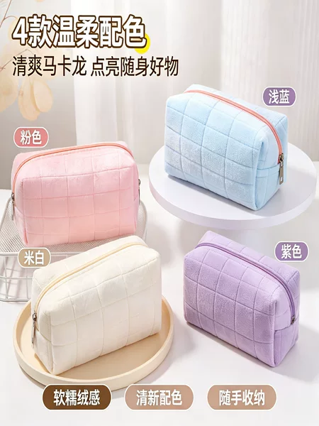 Cross-border velvet cosmetic bag, wholesale starting from one piece, high-end storage bag with large capacity, portable and stylish