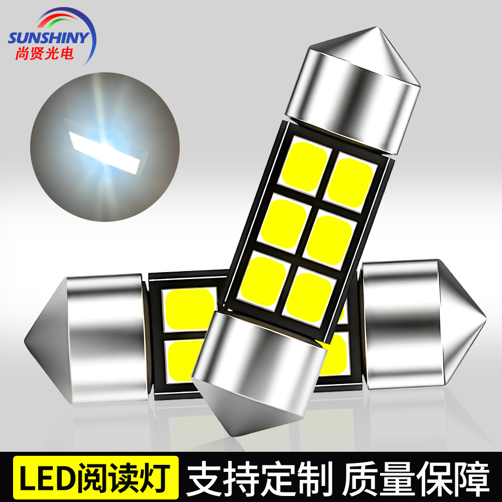 Luz de techo transfronteriza 2835 para coche, luz LED de doble punta para coche, luz para matrícula de carro de 31/36/39/41MM