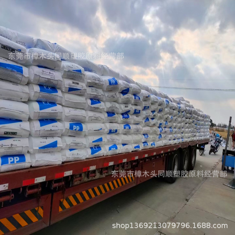 韩华道达尔PP BI452 注塑级高光泽高晶聚丙烯塑胶原料颗粒