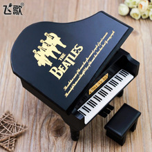 飞歌 复古三角钢琴音乐盒木质雕刻八音盒创意小礼物礼品跨境批发