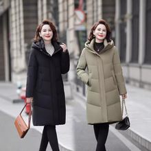 秋冬新款羽绒服女士中长款中年韩版修身加厚保暖白鸭绒妈妈装外套