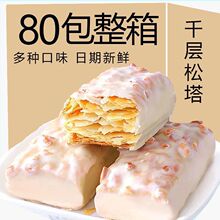 ����ǧ�����������;W�t���e��ʳС�Ե�ɢ�bС���b���ζ���l