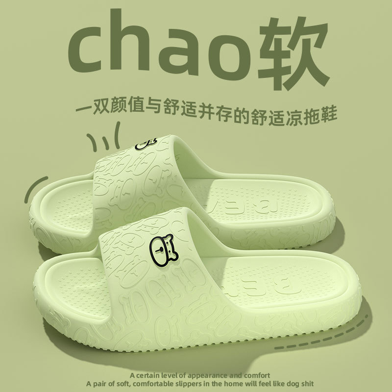 녹색