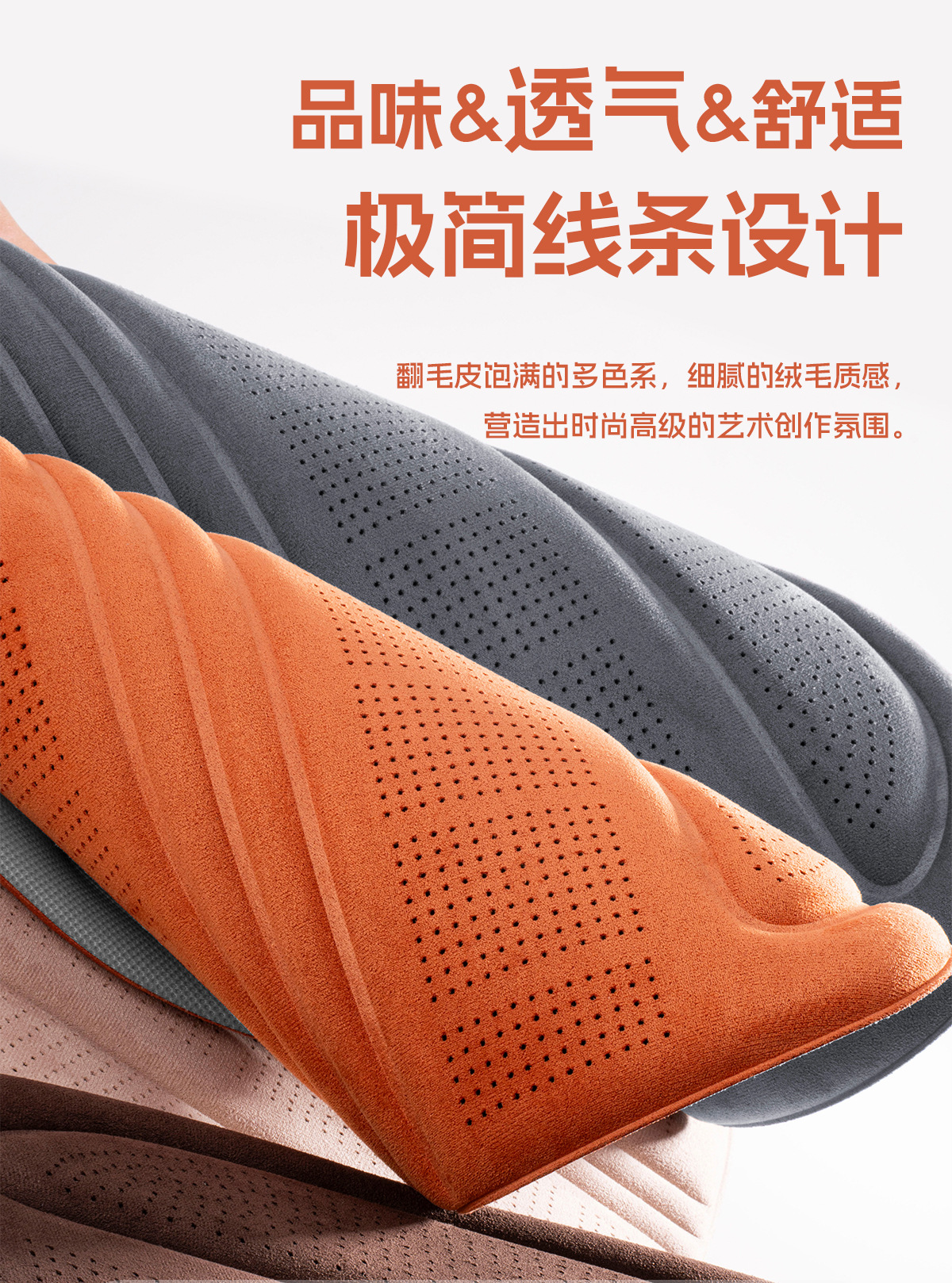Mg Es5/Mg4/Mg5/Mg7/Mg6/Mg One Special Car Seat Cushion Four-Season Suede Seat Cover