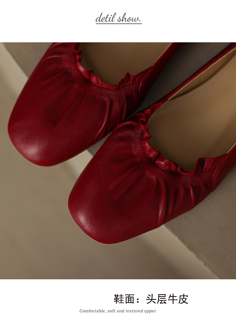 Giày ballet nữ đế bằng da bò mềm mũi tròn phong cách văn nghệ — Màu đỏ rượu chi tiết 4