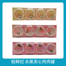 �p�r�oˮ���A�������Ȯ؈ͨ�Ì�����ʳ؈ţ����^����ʳ�Ͱ��I�B