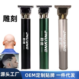 ������Ƽ��羳���l�����^���l����������l���^늄�������o��