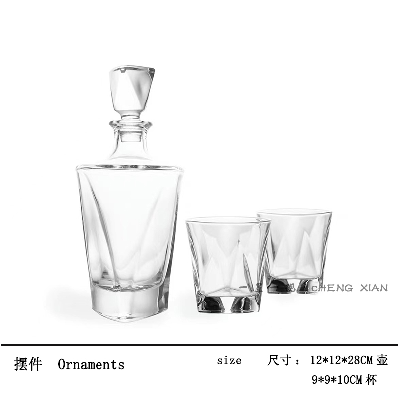 现代简约创意水晶玻璃酒具酒杯水壶套装桌面茶几餐桌酒店样板间|undefined