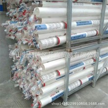 �� ����ͨ�Źܵ���PE���ڹ� 50-160mm��Ҏ�� PE��|��