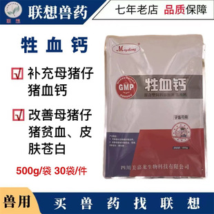 �ڷ���Ѫ�}�� ���iĸ�i���aѪ�a�F��Ѫ���A�����i���i�߷ʴ����L