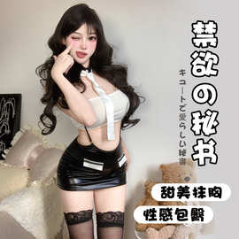 情内衣趣欲望纯欲诱惑可爱免脱激情火辣露背女仆制服免脱套装2891