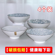ֻ�b��ʽ���붷�����մɼ����������̖������Ӣ�眫�뱱�W�;�