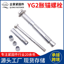 ���F�����F·�o��܉����Û��˨ ������������Û�ݽz��˨Û�^��˨