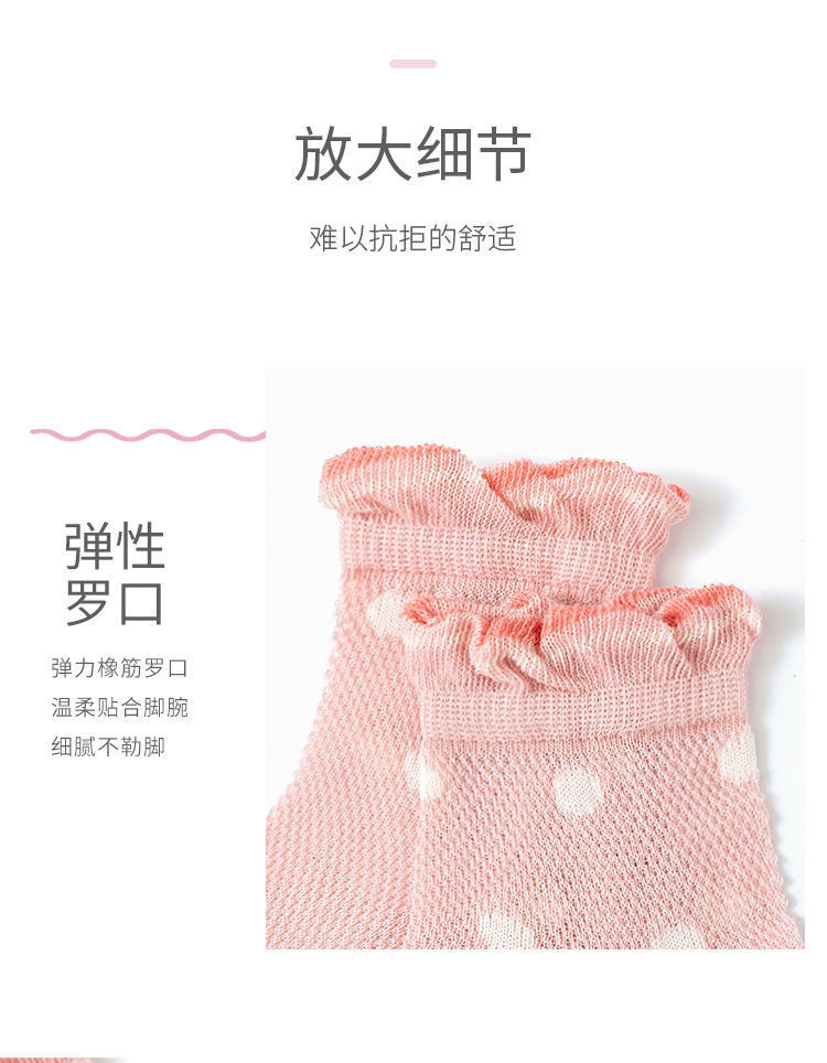 详情-13.jpg