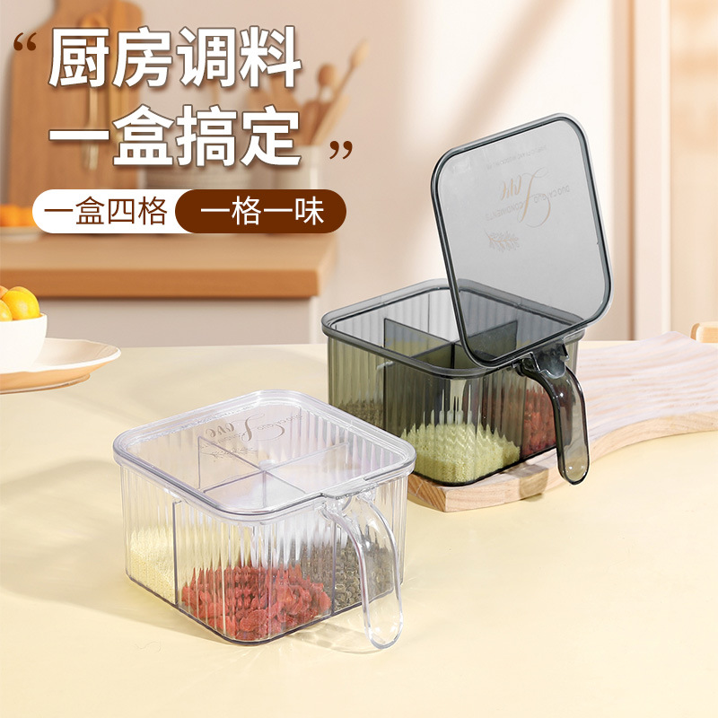 Caja de condimento de plástico de cuatro compartimentos tipo prensado integrada con condimento de cucharas para cocina casera caja de almacenamiento de condimento combinada