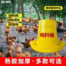 �u���ϲ�ʳ��֧�ֶ���С�uιʳ��ιˮ���u���Z�����Ԅ�����Ͱ