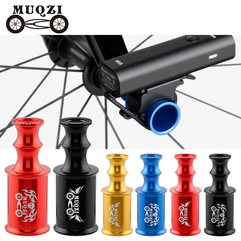 MUQZI mountain dead flying Road bicycle hub quick release flashlight headlight tube bracket rear dial protector MUQZI mountain dead flying Road bicycle hub quick release flashlight headlight tube bracket rear dial protector